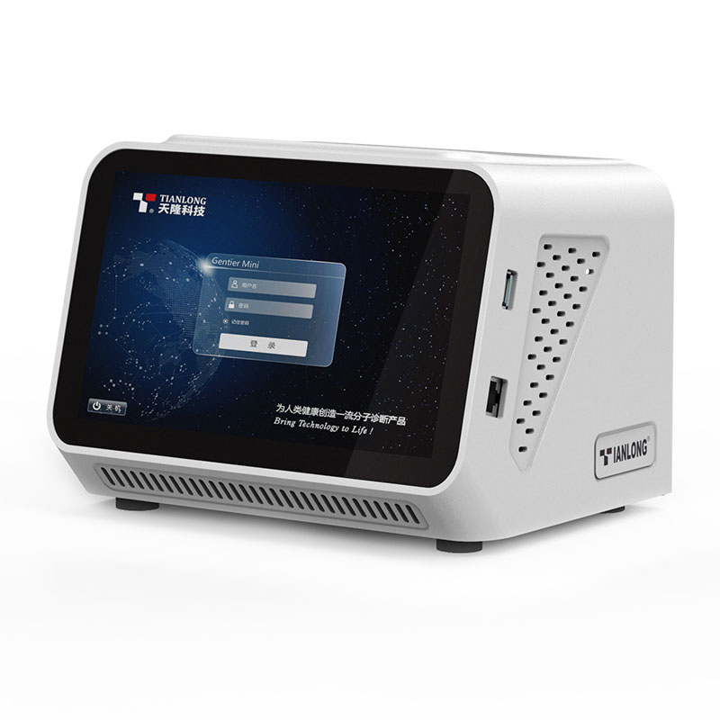 Gentier mini 便携式荧光定量PCR仪